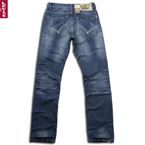 Get Your Levis Jeans Here: Levis Copper 8726