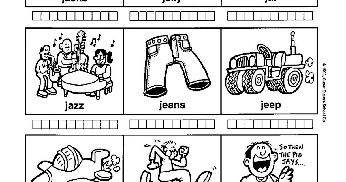 Speech Therapy With Miss Nicole J Initial Words