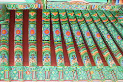 korean traditional pattern temple hae nam