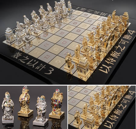 [flickzzz.com+cool+chess+sets+003-703403.jpg]