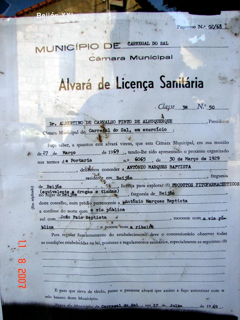 [antoniopovinho_1604.JPG]