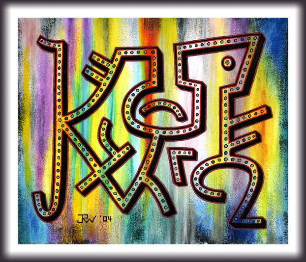 [1392556869_ef1780549c_o.jpg]