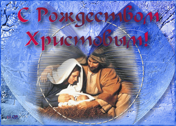 Оком благоутробным господи