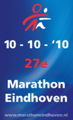 [logo+marathon+eindhoven.gif]