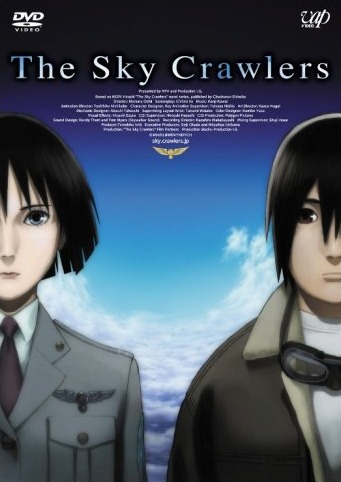 The Sky Crawlers Subtitle Indonesia
