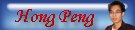 [HPlink.jpg]