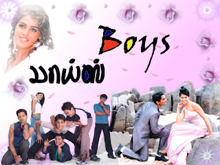 boys.png