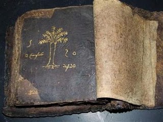 [Syriac-Bible-700575.jpg]