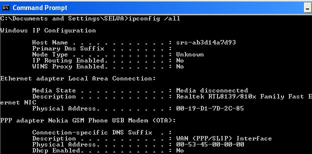 Ipconfig /all на Ubuntu. Cmd ipconfig. IP Command cmd. Ipconfig DNS.