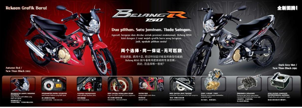 harga suzuki belang