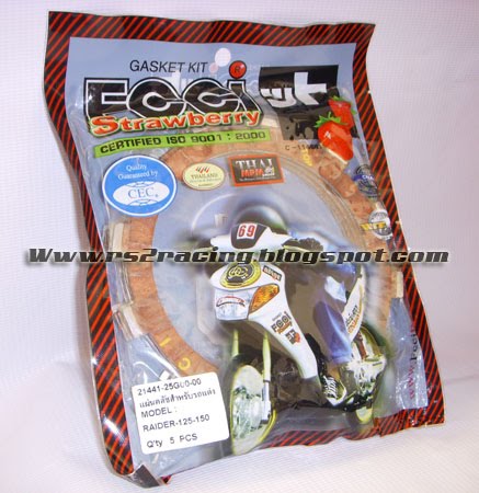 RS-2 Racing Speed Shop: November 2009