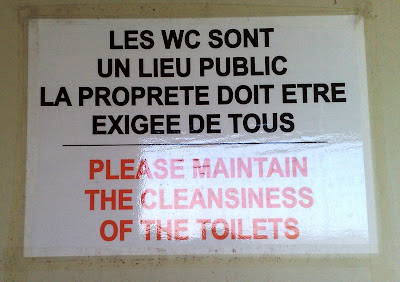French sign with questionable English translation
