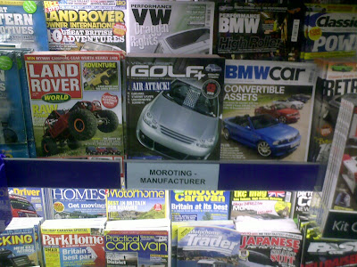 Magazines in WHSmith with misspelt sign
