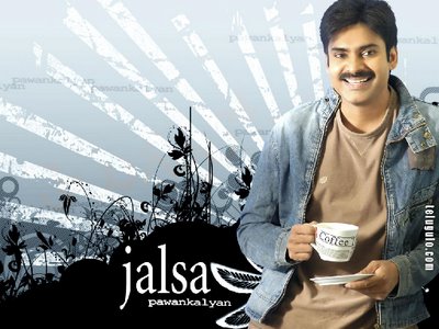 Jalsa Movie Review download Online Video Songs: Jalsa Telugu Movie stills Jalsa Movie Review download Online Video Songs: Jalsa Telugu Movie stills