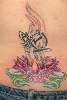 Lotus Tattoo Design on Girls Lower Back
