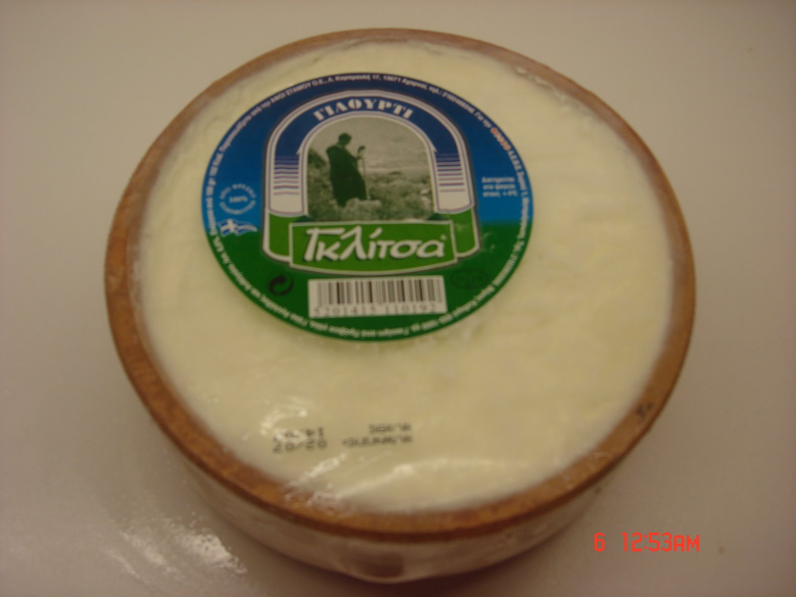 [DSC09574.JPG]