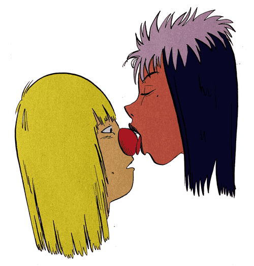 [kiss1-b.gif]