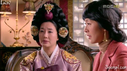 goong netflix