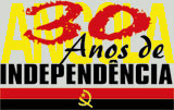 1975 - 2005