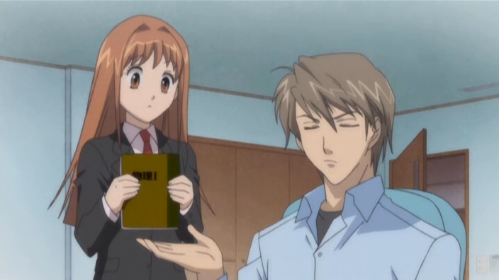 No sin animes!: ITAZURA NA KISS
