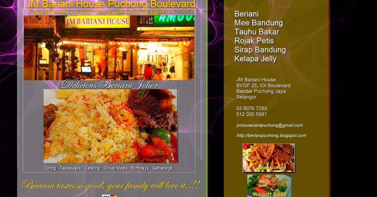 Restoran Melayu (Malay restaurant) Resepi JM Beriani Sedap 