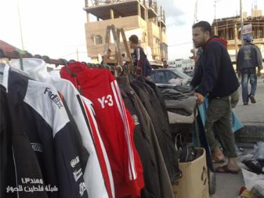 [rafah+market+2.jpg]