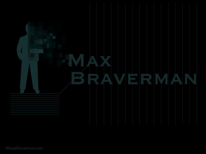 Max Braverman