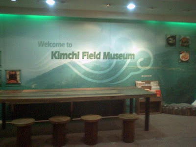 Welcome to Kimchi Field Museum