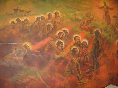 Byungin Massacre, Oil painting by Jung Changsup, 1967