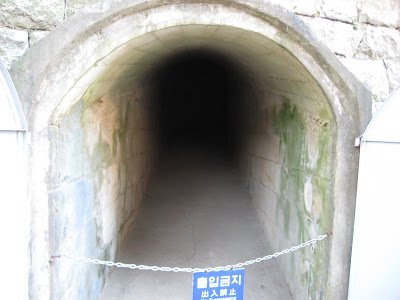 Seodaemun Prison, tunnel to secretly carry executed prisoners to cemetery