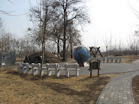 Play area at Milu Park
