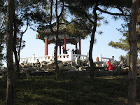 Qinghui Pavilion, Ritan Park