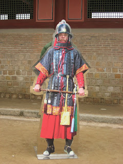 Me as Sumunjang, Commander of the Gate Guard