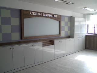 My new classroom