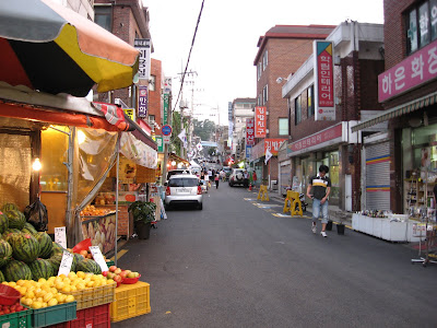 Seoudae side street