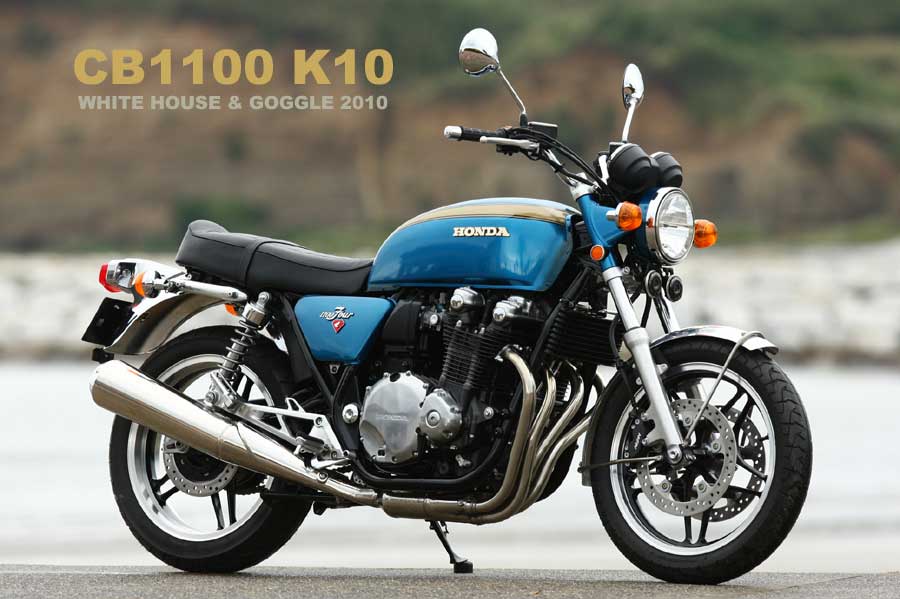 Honda cb1100 РѕР±РѕРё