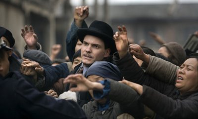 [John+Rabe_PelÃ&shy]