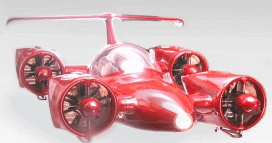 Skycar Рј400