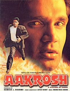Hindi Movie: AAKROSH: CYCLONE OF ANGER