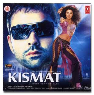 Chilling Movies: Kismat - (2004) Hindi movie