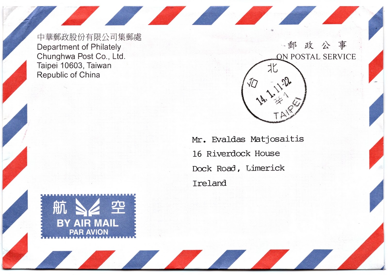 international-letter-postage-levelings