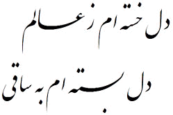 [Untitled-1+copy2.gif]