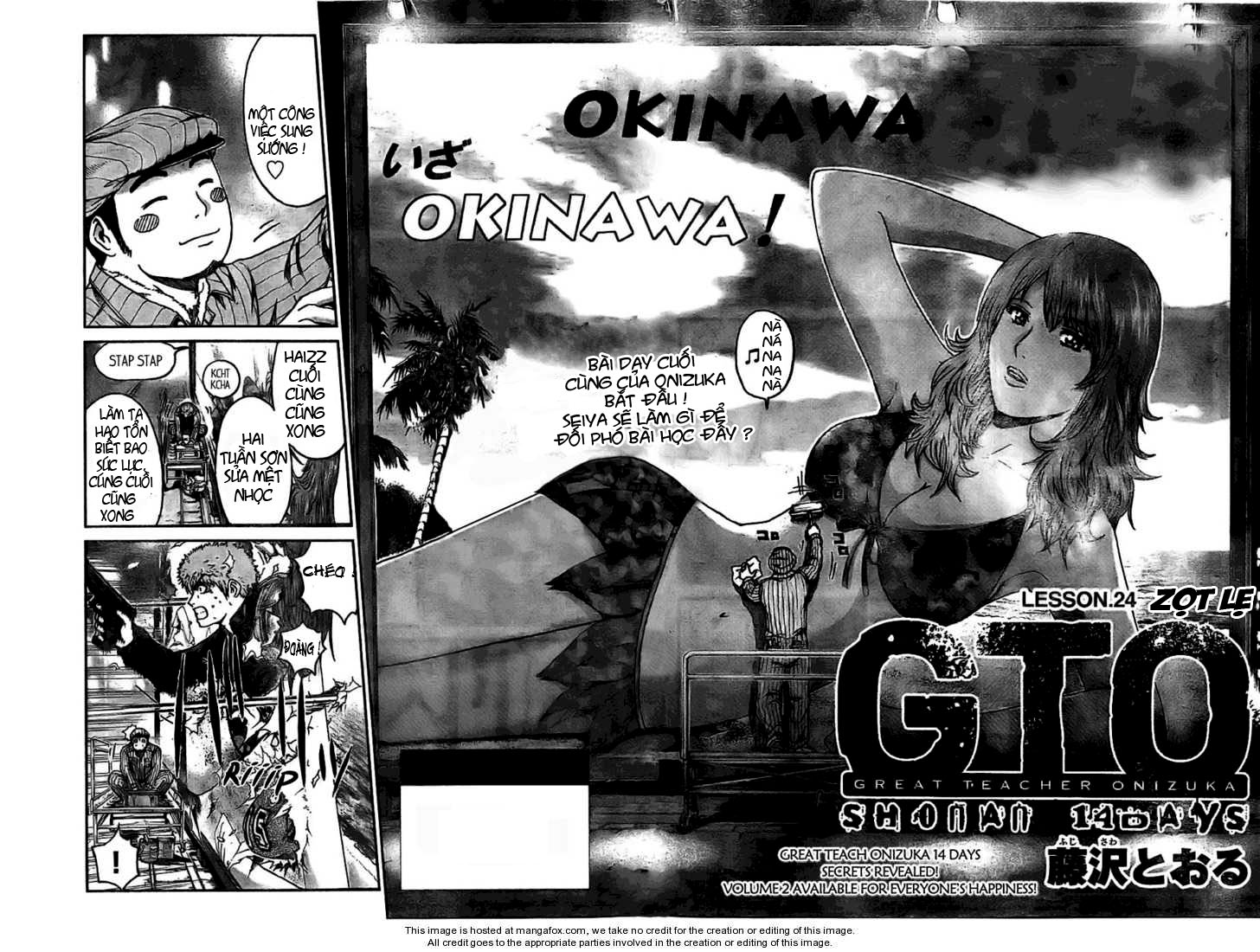 GTO - Shonan 14 Days chap 24