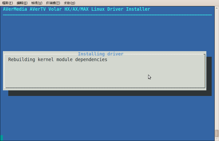 [Screenshot-root@bohan-desktop:+-home-bohan-桌面-H826D_Installer_x86_0.10-Beta-4.png]