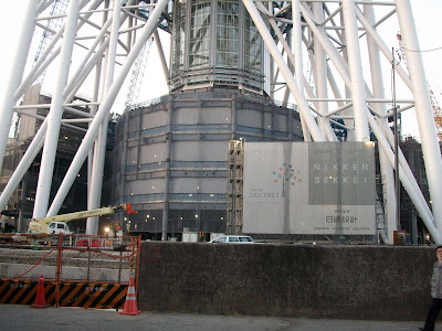 タワー街区の塔体・エントランス工事風景2