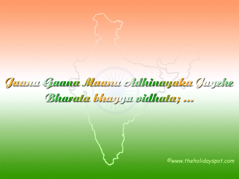 indian independence day slogans