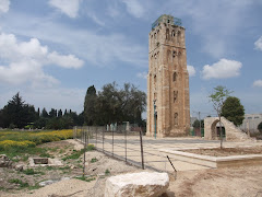 White Tower of Ramla