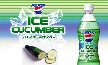 [3+Cucumber.jpg]