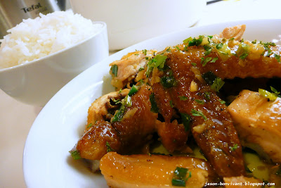 Life as a Bon Vivant: Drunken Chicken with Green Onion and Ginger