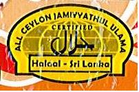 Halal+logo.JPG